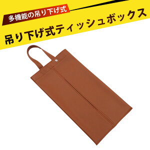 eBbVP[X Ǌ|  eBbVP[X ANZT[ PUU[ v  ݂艺 J[ pi }WbNe[v h Ǌ| RpNg [ ֗ ƒp ԗp xr[J[p