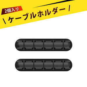 y2zUSBP[u [dP[u wbhtHP[u R[hNbv }EXz L[{[hz fXNR[h p ʃe[v R[h ܂Ƃ߂ R[h[ P[u𐮗ĉ