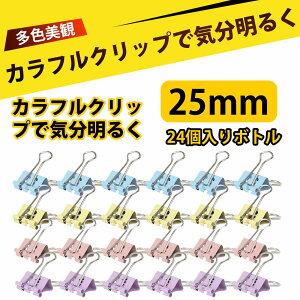 y24 z _uNbv Nbv Nbv fBJ[ X}CNbv ͋ ɂ܂Ȃ ItBX[ f[^[ ʐ^ َq̑ܗ ׋ d