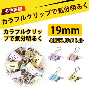 y40 z _uNbv Nbv Nbv fBJ[ X}CNbv ͋ ɂ܂Ȃ ItBX[ f[^[ ʐ^ َq̑ܗ ׋ d