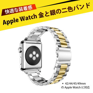 X}[gEHb` xg XeXoh AbvEHb` oh ԂEHb` oh Apple Watch p XeX ^oh Ή O`F[ xg AbvEHb` X