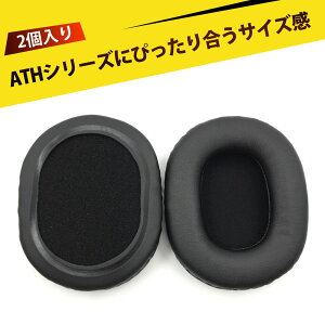 y2 zC[pbh Jo[ C[pbh wbhz C[pbh ATH-M40x ATH-M50X ATH-M20X ATH-M30X wbhz C[pbh p  Jo[ wbhohJo[ ւ h h