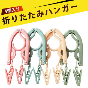 y4z nK[ ͂񂪁[ ܂肽݃nK[ spnK[ spi @ 󕨊 |[^u RpNg [֗ AEghA Q w q ze o pr 󕨊