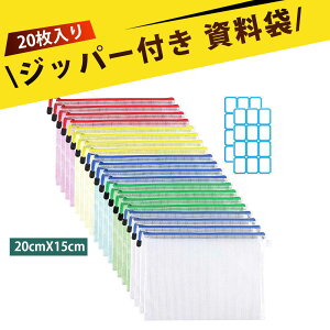 y2z`bNt t@CP[X bVP[X ̎t@C t@C ޓ ސ [ NA|[`  v h }Xڕt Wbp[t ޕی g |