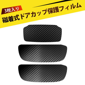 y3zhAnhveN^[ hAnhveN^[ }Olbg Wj[ ANZT[ Wj[ hAK[h Wj[ hAveN^[ }Olbg p݌v Suzuki Jimny JB64 J