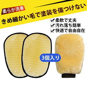  X|W  ~bg ԃObY  O[u   r ~bg  bNX  h~ R[eBO ԗp ԃObY J[PA ԗpi AEghA eiX 