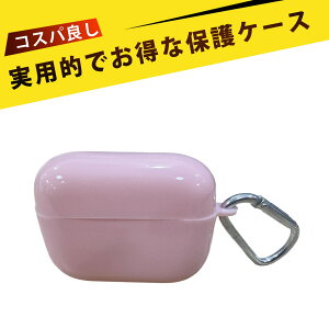 قՂ2 P[X airpods pro P[X GA|bcv P[X AirPods Pro 2 P[X veNeBuJo[ TPU ϏՌ h~ Q Jo[ ^ y |[^u Xgbvz[t Pro2/Pro