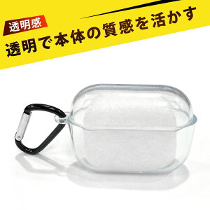 قՂ2 P[X airpods pro P[X GA|bcv P[X AirPods Pro 2 P[X veNeBuJo[ TPU ϏՌ h~ Q Jo[ ^ y |[^u Xgbvz[t Pro2/Pro