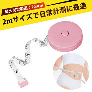 W[ ̑ W[ 2m  W[  pr ^ y ~j Lk ٖD | m \[CO ̐ O? ̑ g Ƌ DIY H ֗ g RpNg Z` C` 