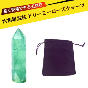 NX^Xg[ J^ObY p[Xg[ VR  Zp  _ u CeA ObY J^   q[O F Mtg v[g a