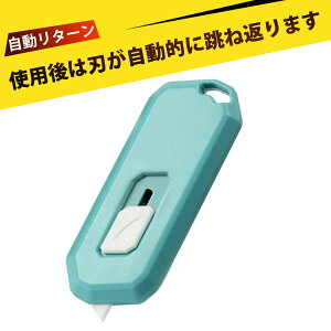 i{[ Jb^[ Jb^[ }OlbgJb^[ y[p[Jb^[  Z~bNJb^[ S k ܂ݎ ~j Jb^[iCt J i{[Jb^[ J 