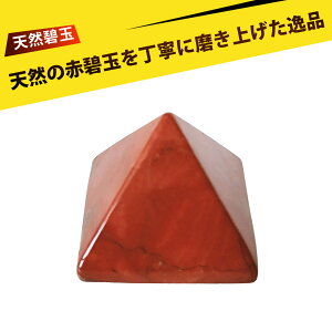 p[Xg[ J^ObY NX^Xg[ s~bh VR s~bh u  p[Xg[  ObY  J^ CeA  Q fXN  