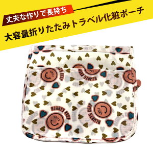 σ|[` e CN|[` s gx|[` ݂艺 s |[` σ|[` sp h [obO | ʉϗp |[^u v ֗  CN|[` [