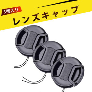 y3zYLbv 49mm ~bhs`݌vɂ hh~Xgbvt ho h JYی ~[X჌tΉ