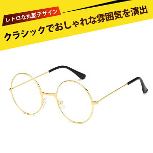 ɒBKl Kl ߂ ዾ OJbg Kl ۃKl u[CgJbg gKl ^t[ ی^Kl mp[ | ϑKl RXv jp