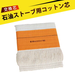 ΖXg[upւc  c ȃGl Xg[uc ւc ICv Ȑc c ICXg[u c p S ǐc ΖXg[u c p  ȃGl i ƒp AEghA 