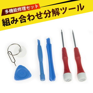 gѓdb̕Cc[@^ubgp\R̕ic[@lWZbg@@\R{Zbg@1Zbg (}`J[)