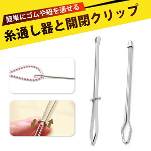 ʂ EGXgS zʂ ʂ Rʂ Sʂ Y{ R p[J[ R pcSʂ RʂH DIY ٖD ֗ ȒP ~ \ D pW} X|[cEFA 