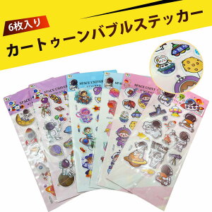 y6zՂӂV[ V[ V[ 킢 V[Zbg FV[ c ׋ J V[ 3DяoV[ ouV[ 䎆͂TCY v JԂg F?D f 