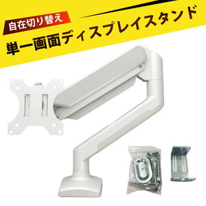 fBXvCA[ Q[~Oj^[A[ A[ j^[   j^[A[ fBXvCA[ X^h 17-32C` j^[A[ fXN}Eg ~ t[