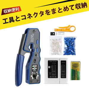 HZbg JVH H y` lbg[NH Zbg ʔ  H y` Np[ H Zbg lbg[NP[u DIY H Ɩp ƒp Jb^[ Xg