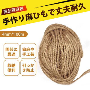 R | ݂胍[v R R | R VR  R NtgDIY f 50m g bsO oh h  JtF CeA G  p[eB[ Ђ