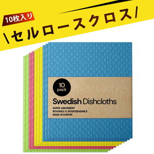 y10z zNX zX|W Lb` ^I Hӂ N[jONX Lb`X|W Hz ؂X|W ͂˖h~ z ɗD  H 