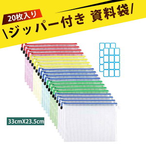 y20z`bNt t@CP[X a4 bVP[X ̎t@C A4 t@C ޓ ސ [ NA|[`  v h }Xڕt Wbp[t ޕی g