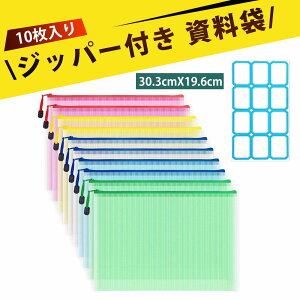 y10z̎t@C bVP[X t@CP[X `bNt t@C bV PVC Wbp[t ގ[P[X `Pbg  ϋv h o s 