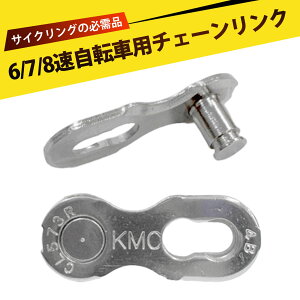 ]ԃ`F[ ] p[c [hoCN `F[ ~bVON ] `F[N 6 7 8 Ή }WbNN `F[RlN^[ Xs[hRlN^[ ȒPt