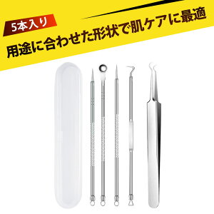 y5 zp p ɂ jLr j @̊p s?|hjZbg jLr sZbg c[Zbg XLPA ec[  ьPA [{bNXt