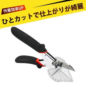 [Jb^[ }`AOnT~ AOnT~ 45°-135°px\ JbgNbp[ z vX`bN ؍ސؒf SK5|n ώK bN[ ƖpDIYH