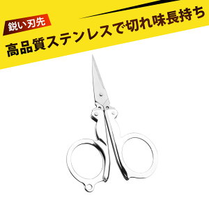 ق΂ ΂ oT~ 悭؂nT~ nT~ RpNg ͂ Lb`oT~ sp ܂肽݃nT~ ~j ƒp ٖD | ނ ^ y g ֗ S