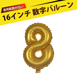 D  At@xbg o[ ao[ o[ a t  o[ 16C` A~D    LO tHgvbv JԂg ϋv