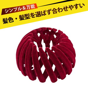 wAs  wA ob^  Nbv wANbv  wANbv 傫 ̑wAtH[N Lk p^bh ȒP ێq H    ObY ɂ