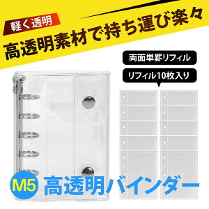 V[傤 V[  V[oC_[ V[ M5 蒠 m[g h s  PVC NAJo[ t@Xi[t [Y[t 180xJ _CA[ fR[V IWi