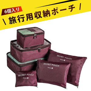 y6zߗސ  [ [ WF[|[` gxobO gx|[` sp[obO ߗށEϕiE [|[` gѕ֗ o Ɨpi