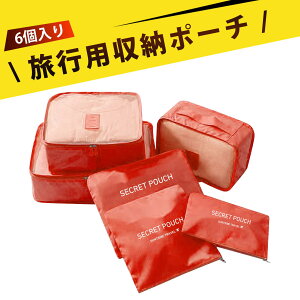 y6zߗސ  [ [ WF[|[` gxobO gx|[` sp[obO ߗށEϕiE [|[` gѕ֗ o Ɨpi