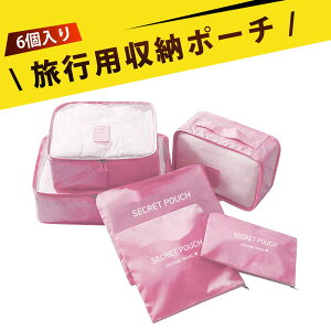 y6zߗސ  [ [ WF[|[` gxobO gx|[` sp[obO ߗށEϕiE [|[` gѕ֗ o Ɨpi