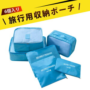 y6zߗސ  [ [ WF[|[` gxobO gx|[` sp[obO ߗށEϕiE [|[` gѕ֗ o Ɨpi