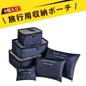 y6zߗސ  [ [ WF[|[` gxobO gx|[` sp[obO ߗށEϕiE [|[` gѕ֗ o Ɨpi