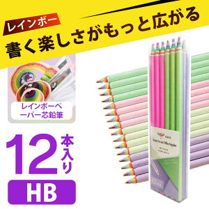 y12 {z w ̎q v[g ҂ M hb M 7F F M qǂ w [ Zbg fUC ` XPb`  ܂ɂc  Sn