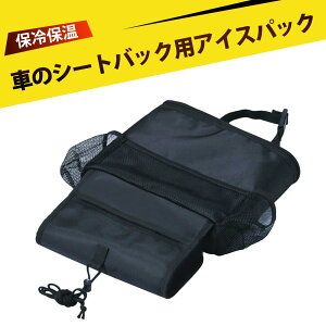 V[gobN|Pbg ۗobN ۉ obN  eBbVz_[  [|Pbg p֎qwʎ[ @\V[gobN|Pbg Gݎ[obO hNz_[t e ԍڐ