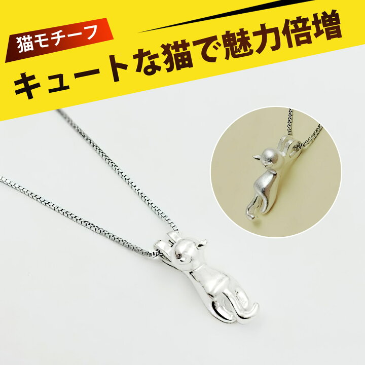 楽天市場】ネックレス レディース ネックレス ペンダントトップ 