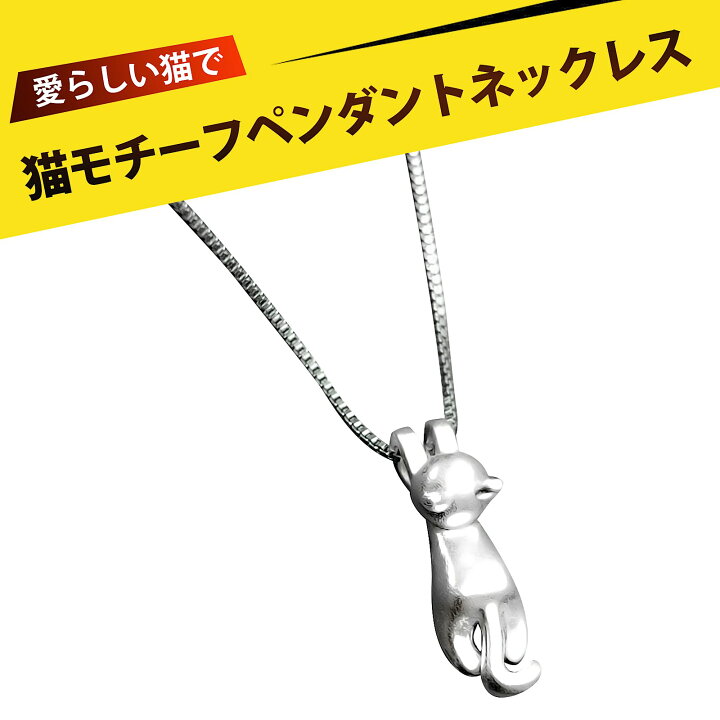 楽天市場】ネックレス レディース ネックレス ペンダントトップ 