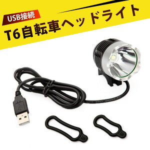 ] wbhCg] Cg ]ԗpi ] Cg h [hoCN Cg USB[d ]ԃCg h݌v ͏Ǝ 3iK ԃCfBO AEghA ԍڃCg