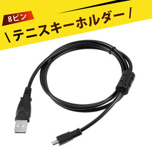 fW^J f[^C 8Pf[^C USBC ~jC^tF[X[d ڑP[u 8PC^[tF[XΉ ڑpō[d f[^]