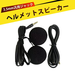 oCNwbgpCz wbg Xs[J[ oCNpi Cz L Cz wbgΉ wbhZbg h oCNp GPSir nYt[ʘb y mCYLZO 