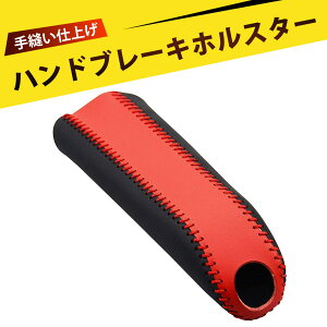 TChu[LJo[ Vtgu[c VtgmuJo[ ANZT[p[c vdl }c_ CX-5 p {vVtgJo[ I[g}`bN U[ Vtgmu Jo[ hEzEϋv