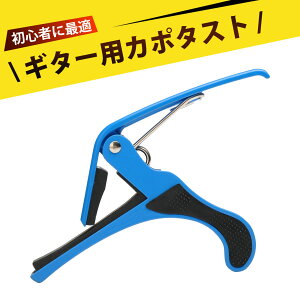 M^[ J| J|^Xg J|^Xg M^[ EN x[XΉ A~ ~߃\tgpbht t KɍœK Ōy M^[ANZT[